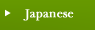 JACPA Japanese Site